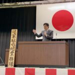 <span class="title">駐屯地業務隊の役割</span>