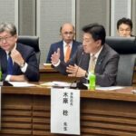 <span class="title">「創生『日本』」総会</span>