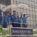 <span class="title">第20回「竹島の日」</span>