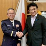 <span class="title">退官</span>