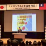 <span class="title">戦略的自律性</span>