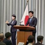 <span class="title">高市早苗内閣が誕生</span>