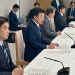 <span class="title">クマ対策</span>