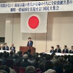 <span class="title">最後の担当大臣となる決意</span>