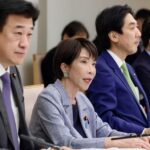 <span class="title">政労使会議</span>