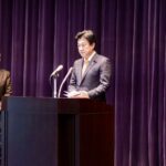 <span class="title">令和８年度スタート</span>